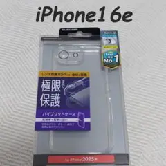 iPhone16e ケース カバー ハイブリッドケース メタルステッカー付