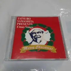 山下達郎　X'mas　Songs 　CD 非売品