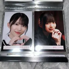 櫻坂46 森田ひかる　生写真　2種類