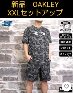 新品　オークリー Tシャツ ハーフパンツ 上下 セットアップ XXL