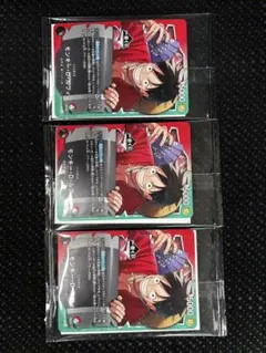 ワンピースカード1番くじプロモ