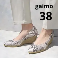 ガイモ　ポインテッドエスパドリーユパンプス （パイソン）　38