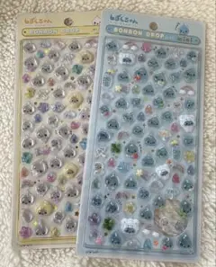 【国内正規品】ボンボンドロップシールしミニ　しずくちゃん　みるみるちゃん　2枚