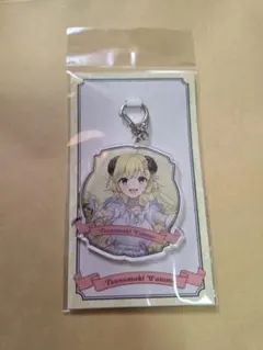 ホロライブ　角巻わため アニメイト 7thアニバーサリー アクリルキーホルダー
