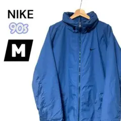 90s NIKE 中綿 ナイロンジャケット M ブルー ドローコード付