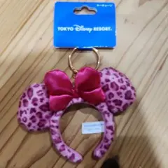 ディズニーリゾートミニーマウスカチューシャキーチェーンレオパードヒョウ柄ピンク