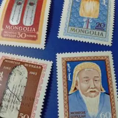 7120 外国切手 モンゴル 1962年 テンギス・ハーン 4V レア加刷含め