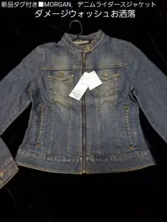 Item thumbnail for item 770bdb8f-57e0-4b63-b3ab-bf41e33cdcef