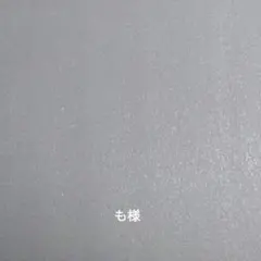 2026年最新】大和アレクサンダー アクスタの人気アイテム - メルカリ