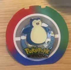 ポケパークカントー限定 ピンバッジ カビゴン ピンズ - メルカリ