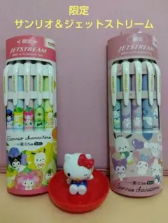 限定★サンリオ×ジェットストリーム⭐︎10本セット★入手稀少⭐︎0.5mm　黒