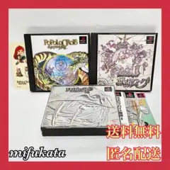 店頭販促用】PS ポポローグ B2ポスター ポポロクロイス物語 - メルカリ