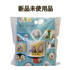 【新品】鳥羽水族館70周年 限定品 ラッコ キラ メイ ロールシール オリジナル