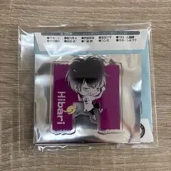 雲雀恭弥 アクリルバッジコレクション 第2弾 家庭教師ヒットマンREBORN!