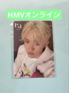 THE WINTER MAGIC 田島将吾　HMVオンライン