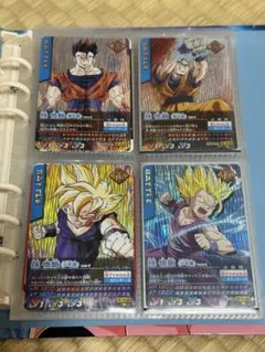 と*ん様 ドラゴンボール データカードダス 孫悟飯 4枚セット