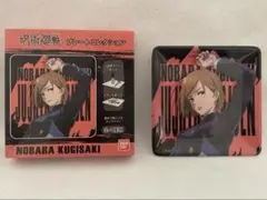 呪術廻戦　プレートコレクション　釘崎野薔薇