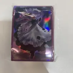 Item thumbnail for item a300e913-ebf6-4289-8b18-8ecacf3e79ec