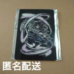 2026年最新】鬼滅の刃 ランダムカード 伊黒小芭内の人気アイテム