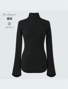 ユニクロ　UNIQLO 3Dリブハイネックセーター（長袖）