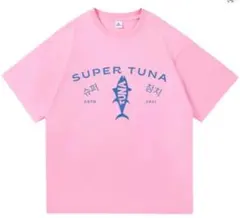 そら様 リクエスト 2点 まとめ商品