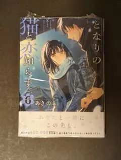 くま様 リクエスト 2点 まとめ商品