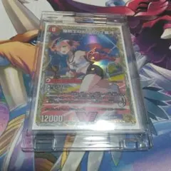 爆銀王剣 バトガイ刃斗/爆熱王DX バトガイ銀河 金トレジャー版 1枚