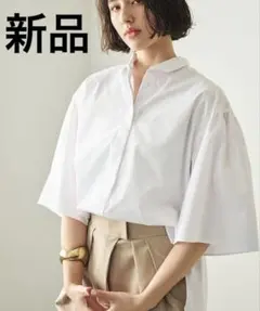 Item thumbnail for item 553b014a-2b3c-4199-84a1-493f6024cdc2