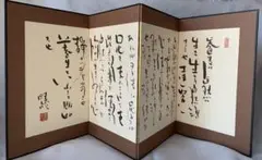 Item thumbnail for item 4af65be3-285e-4051-963b-69ae5eb57426