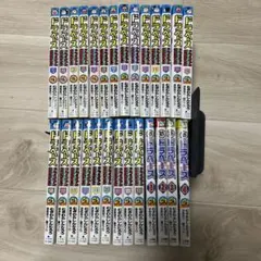 2026年最新】新 ドラベース 全巻の人気アイテム - メルカリ