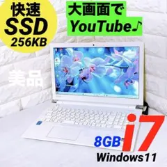 訳あり】NEC LAVIE N15/Win11/SSD/ACアダプタ - メルカリ