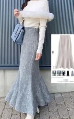 新品　グレイル　ツイードマーメード　ロング　フレアスカート L