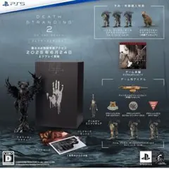 新品未開封【PS5】DEATH STRANDING 2 コレクターズエディション