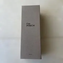 2025年最新】アイムピンチの人気アイテム - メルカリ