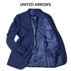 ユナイテッドアローズ ネイビー ジャケット 48 L 総裏 センターベント