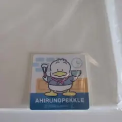 あひるのペックル ステッカー、カードセット