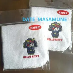 Item thumbnail for item 3073b0e1-d08b-4983-bb77-f6b4d103291d