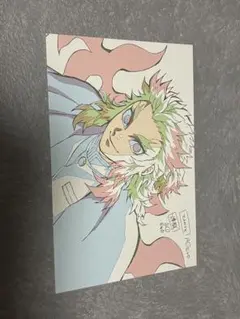 劇場版鬼滅の刃 無限列車編 ポストカード 煉獄杏寿郎 猗窩座