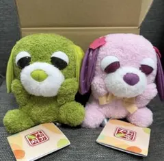お茶犬 ぬいぐるみ リョク ハナ お茶犬ひょこぴょこぬいぐるみ プライズ品のサムネイル