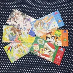 ちゃお付録 2007年カレンダー