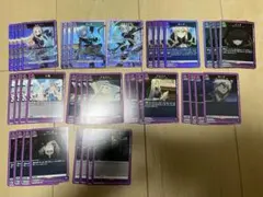 ユニアリ】アルファ・ベータ・デルタ・イプシロン SR各2枚 【陰の実力