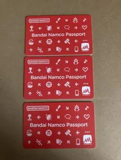 Bandai Namco Passport 2枚セット - メルカリ