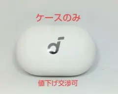 2025年最新】soundcore space a40の人気アイテム - メルカリ