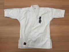 2025年最新】極真空手 道着の人気アイテム - メルカリ