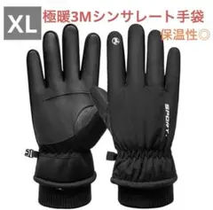 Item thumbnail for item 4152e92e-1366-4d51-9961-93a11a4f0455