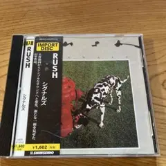 【RUSH SIGNALS】 中古 CD