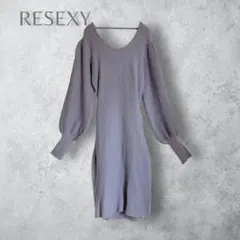 【RESEXXY レゼクシー】　ボリュームスリーブニットワンピース　バッククロス