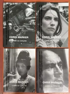 COMME des GARÇONS CHRIS MARKER 4冊セット