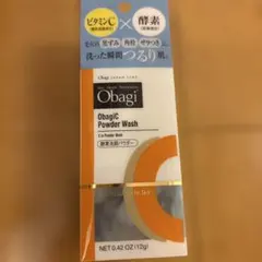 オバジC 酵素洗顔パウダー 26個のサムネイル