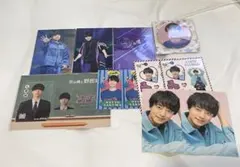 作間龍斗　グッズ